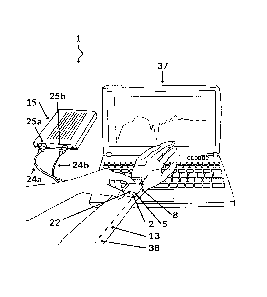 Une figure unique qui représente un dessin illustrant l'invention.